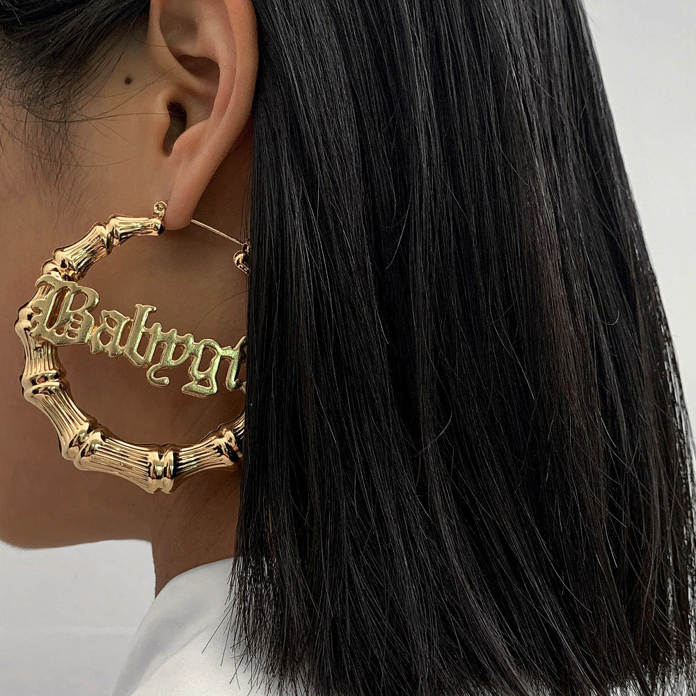 Hip-Hop Punk Bamboo Hoop Earrings – BABY Letter & Heart Studs for Women
