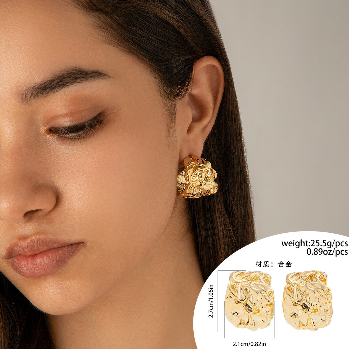 Lava Metal Heart Drop Stud Earrings Irregular Geometric Pleated Design