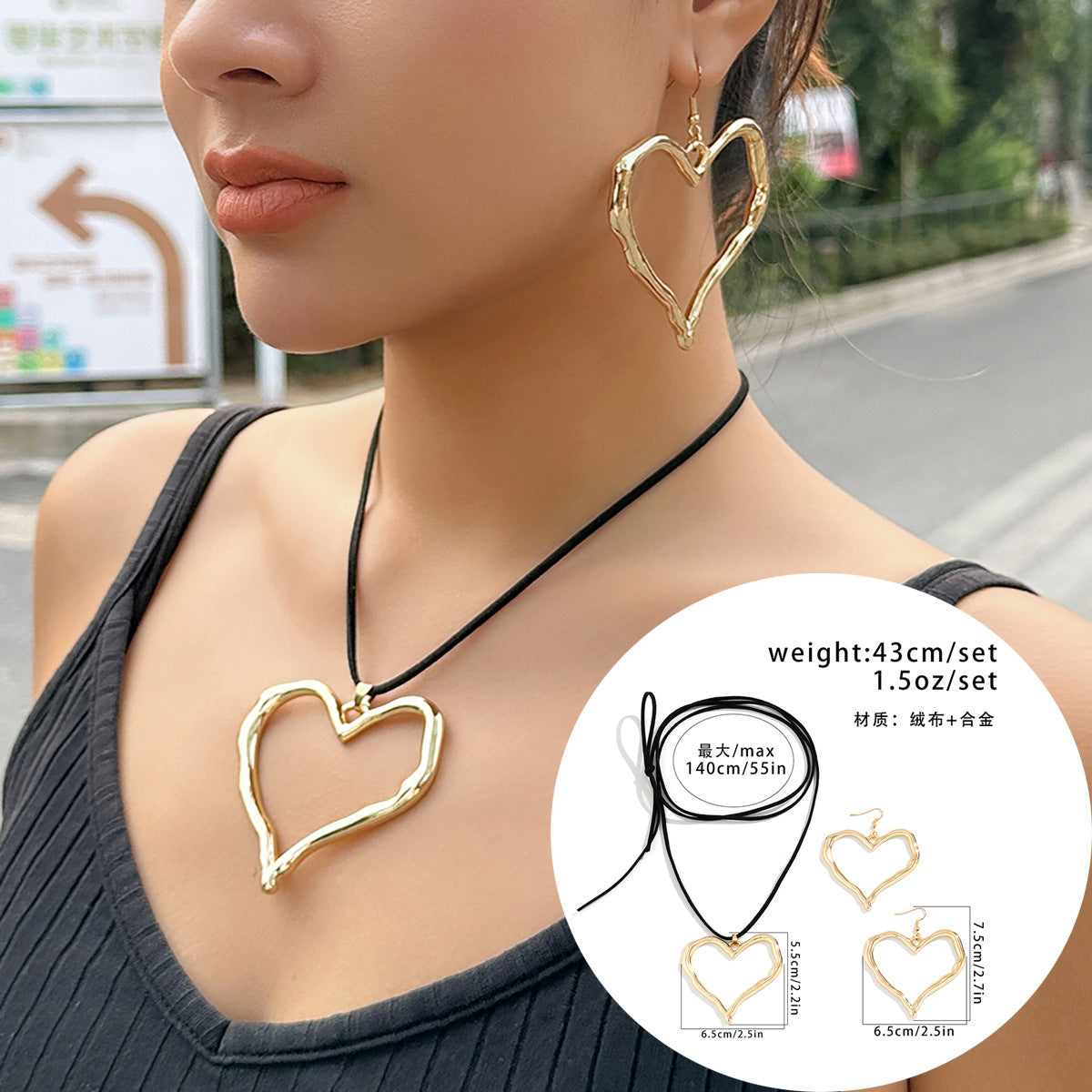 Beach Vibe Statement Necklace Set