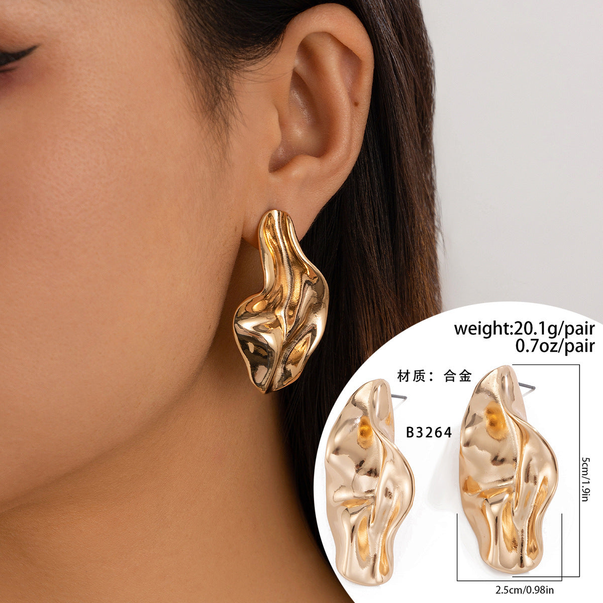Lava Metal Heart Drop Stud Earrings Irregular Geometric Pleated Design