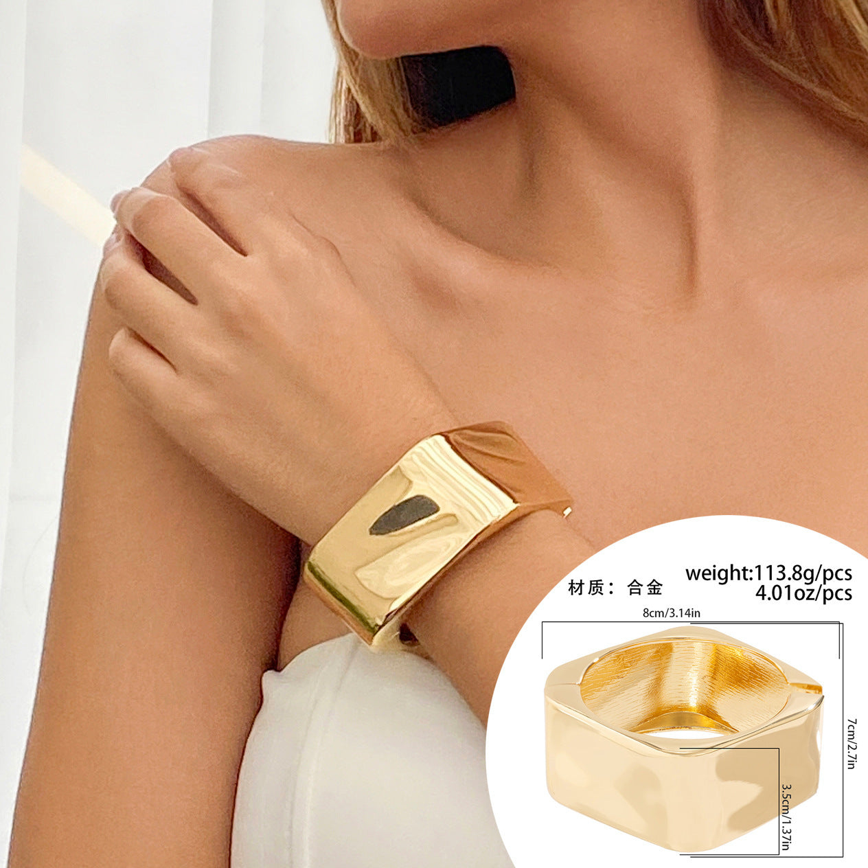 Glossy Irregular Metal Open Bracelet