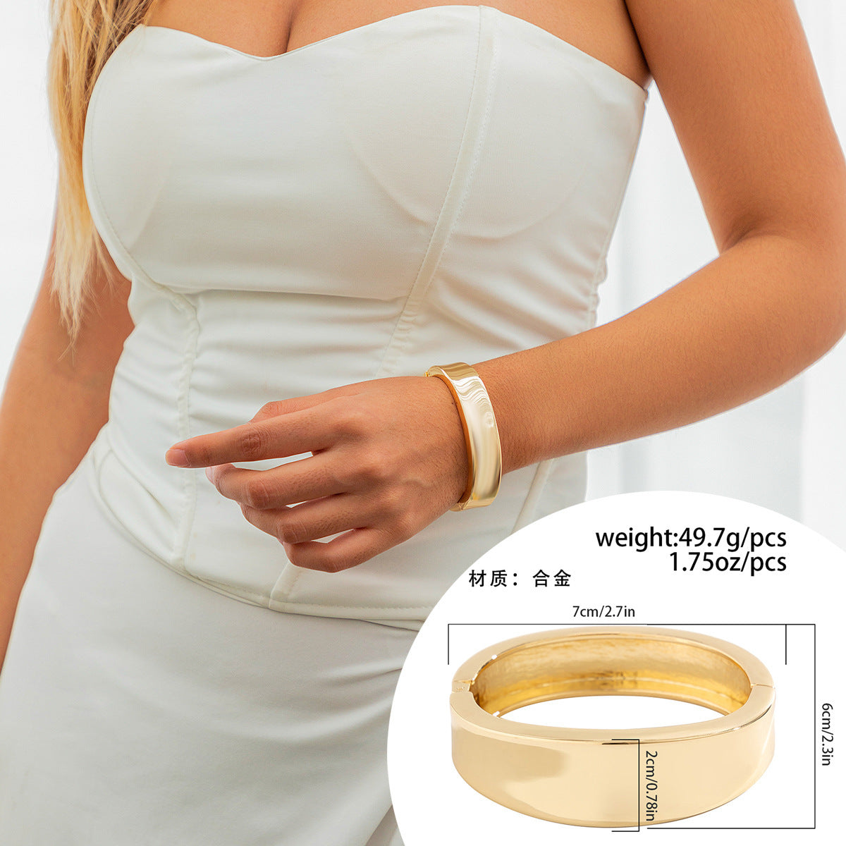 Glossy Irregular Metal Open Bracelet