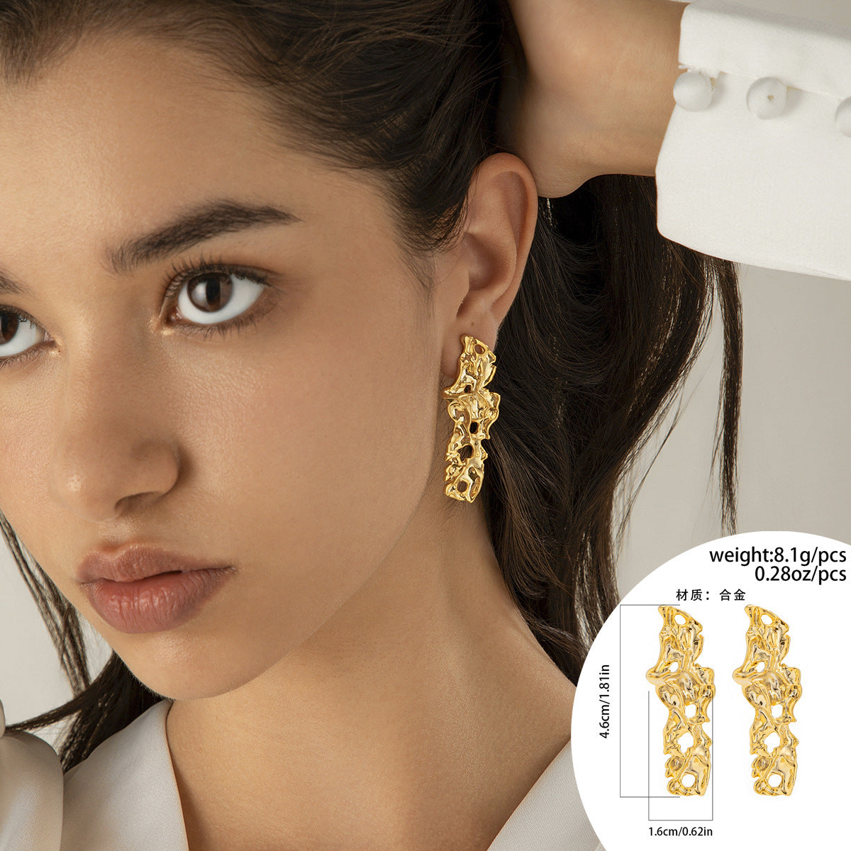 Lava Metal Heart Drop Stud Earrings Irregular Geometric Pleated Design