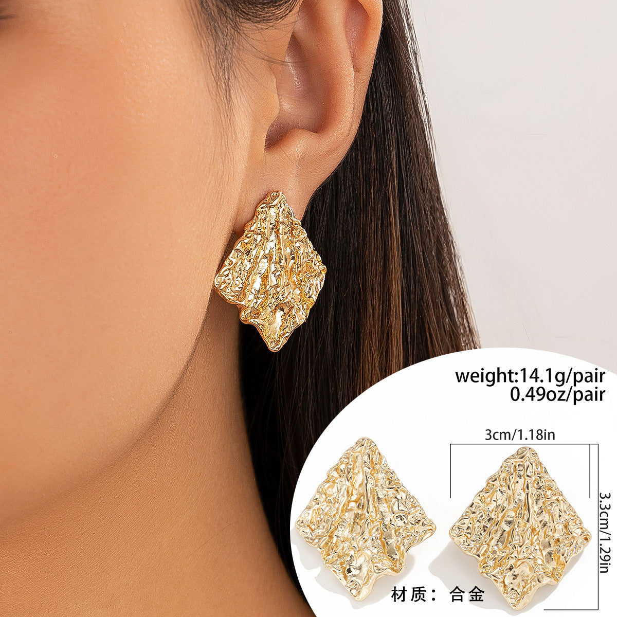 Lava Metal Heart Drop Stud Earrings Irregular Geometric Pleated Design