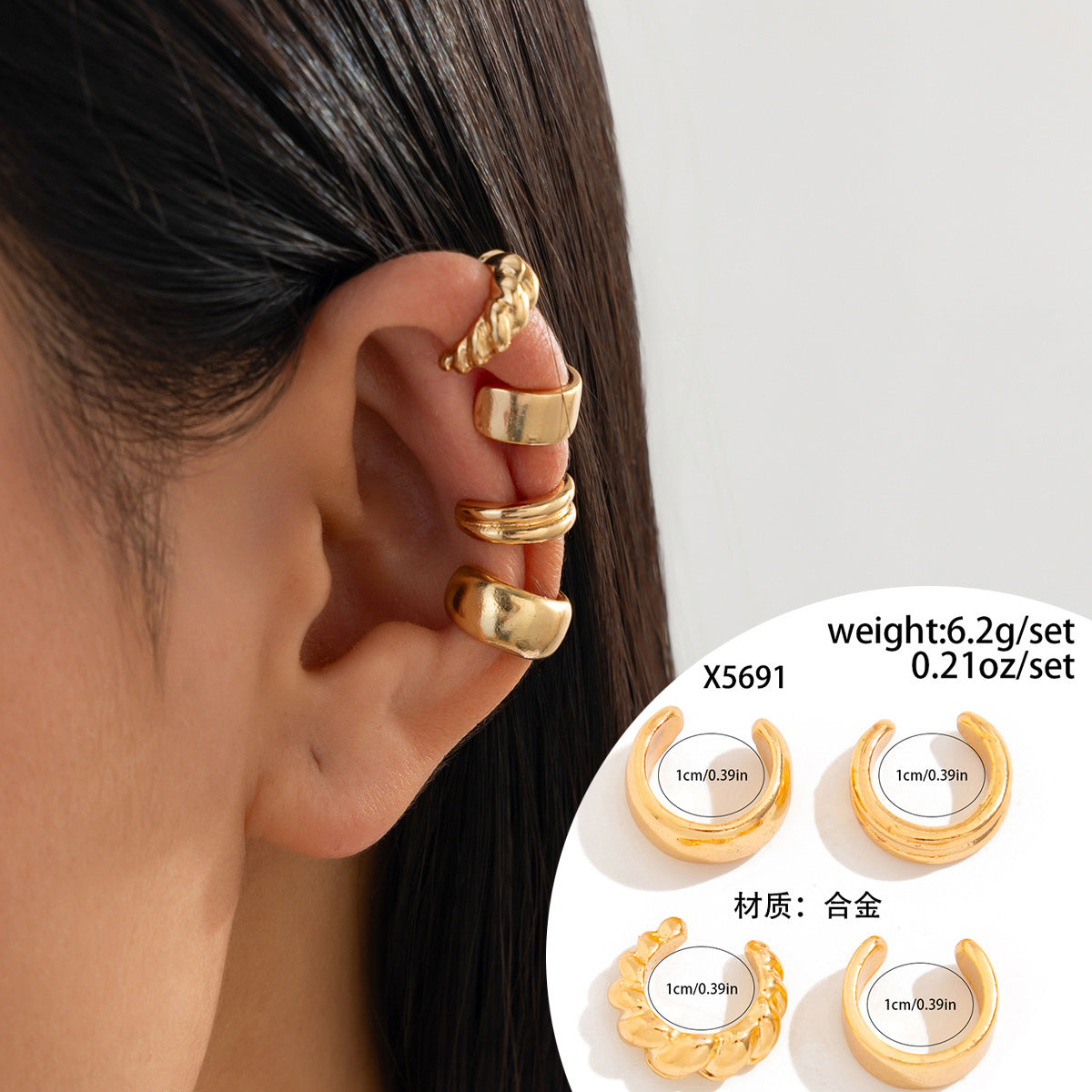Metallic Water Drop Geometric Earrings Set