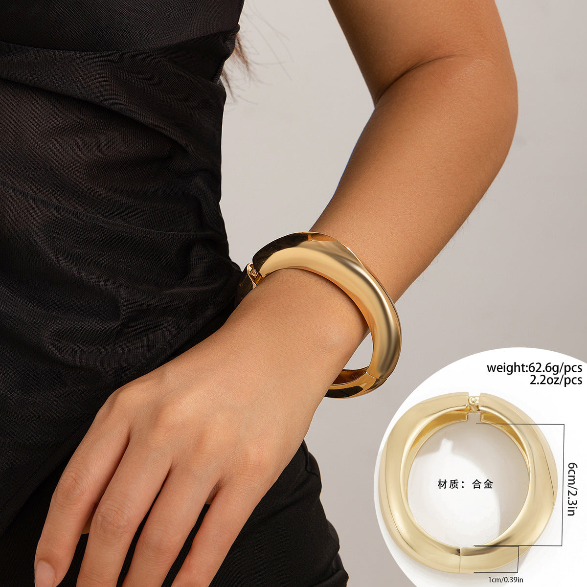 Glossy Metal Hugging Bracelet Spring Fashion Style