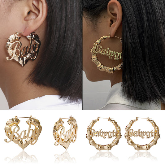 Hip-Hop Punk Bamboo Hoop Earrings – BABY Letter & Heart Studs for Women