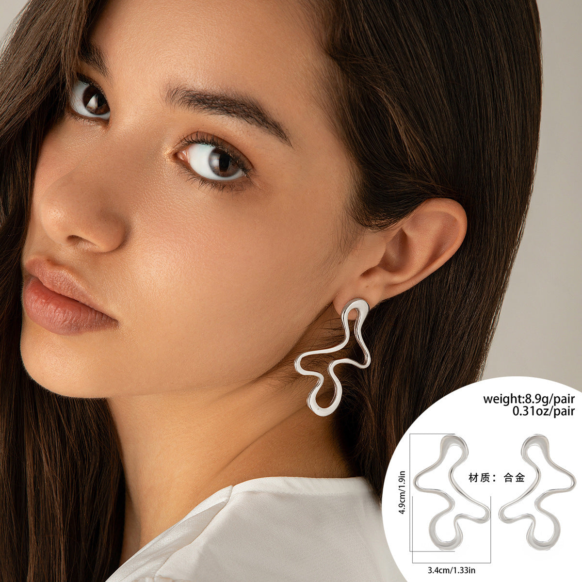 Lava Metal Heart Drop Stud Earrings  Irregular Geometric Pleated Design