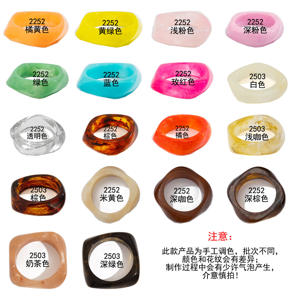 European INS Style Acrylic Bracelet  Irregular & Bold Design
