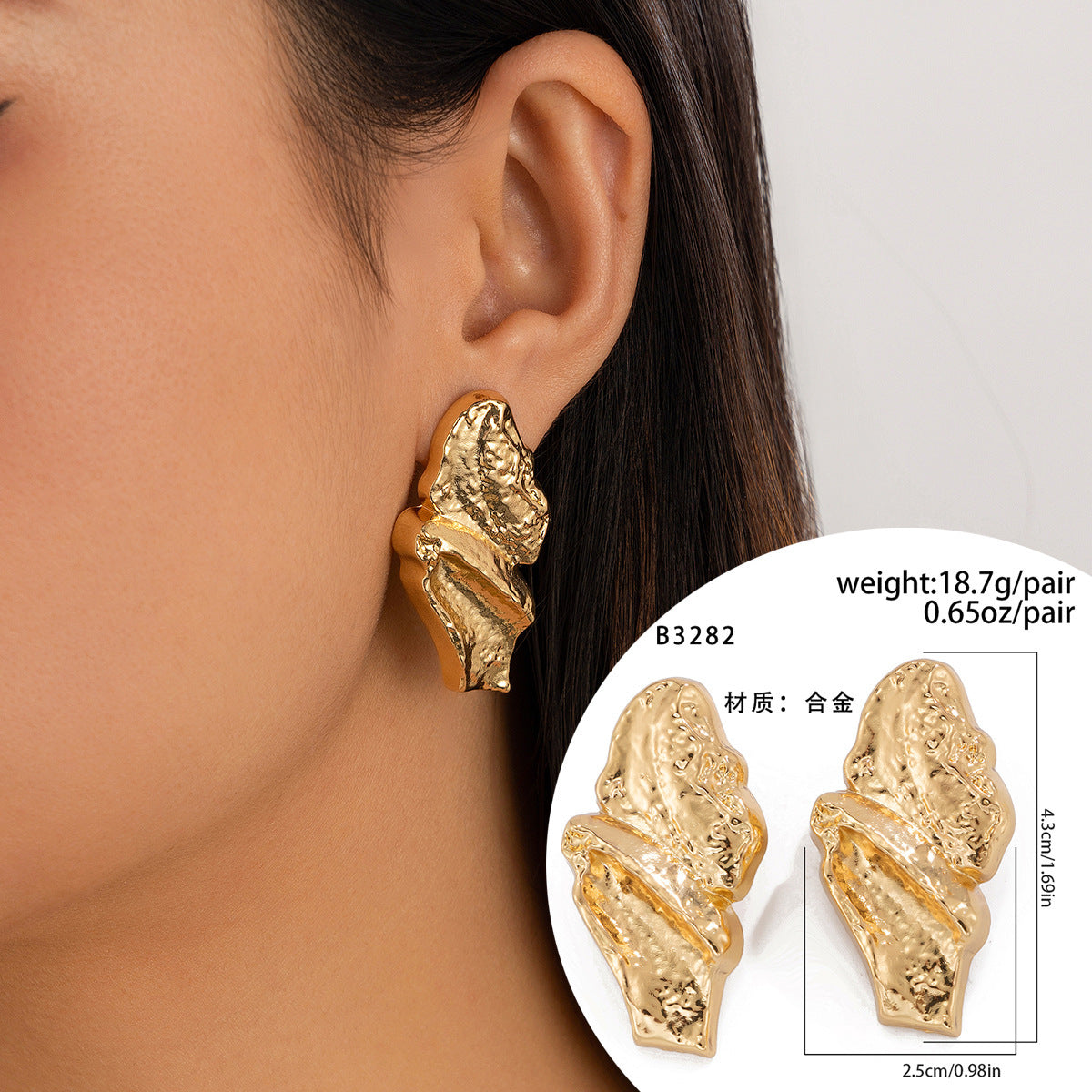 Lava Metal Heart Drop Stud Earrings  Irregular Geometric Pleated Design
